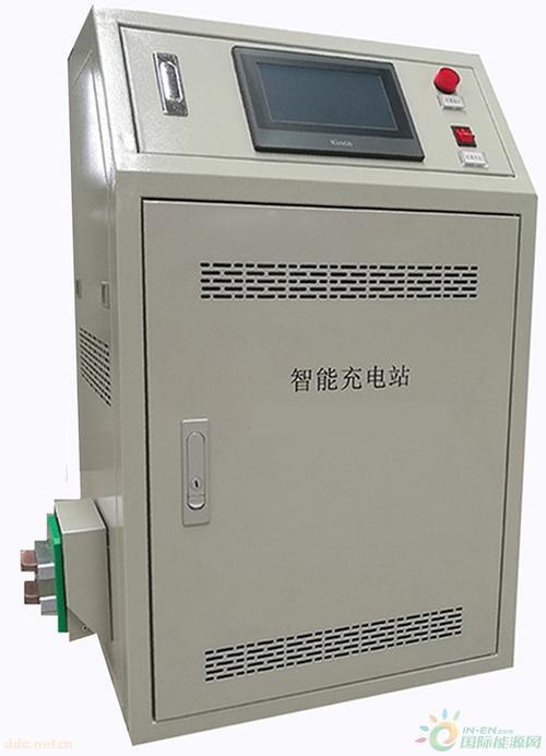 英國霍克充電樁LPC50-48 一體化機柜智能型